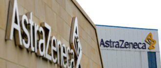 AstraZeneca