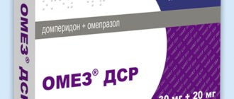 Омез ДСР: инструкция, состав, показания, действие, отзывы и цены