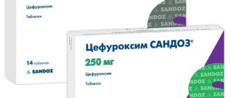 Цефуроксим: инструкция, состав, показания, действие, отзывы и цены