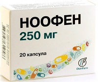 Ноофен