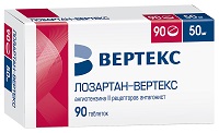 Лозартан Вертекс