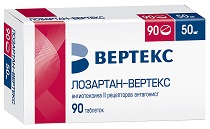 Лозартан-Вертекс Таблетки