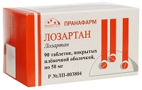 Лозартан Таблетки