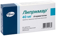 Липримар Таблетки