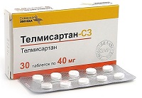 Телмисартан-СЗ