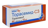 Торасемид-СЗ