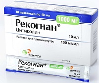 Рекогнан