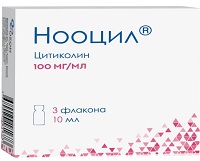 Нооцил