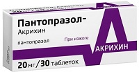 Пантопразол-Акрихин