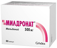 Милдронат Grindex