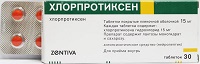 Хлорпротиксен-Сотекс