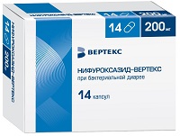 Нифуроксазид-Вертекс