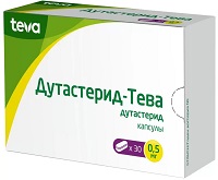 Дутастерид-Тева