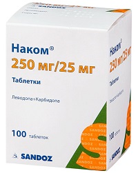 Наком