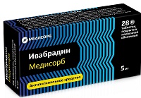 Ивабрадин-Медисорб