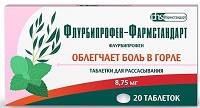 Флурбипрофен-Фармстандарт