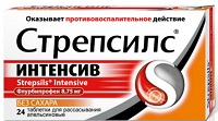 Стрепсилс интенсив без сахара