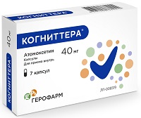 Когниттера