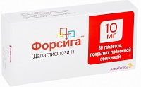 Форсига