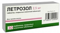 Летрозол Kern Pharma