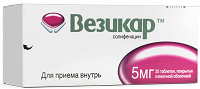 Везикар